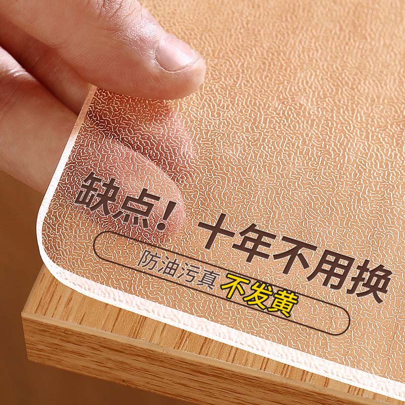 缺点！十年黄变！发黄免费换