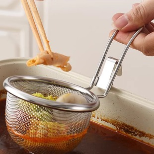 火锅漏勺专用厨房家用挂边粉篱捞面勺漏网油炸过滤网篮不锈钢漏筐