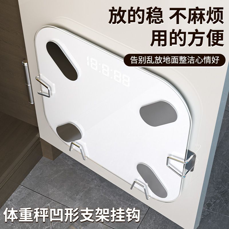 上墙壁挂式免打孔收纳挂架