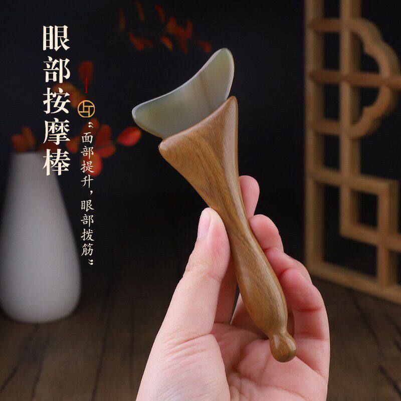 牛角拨筋棒眼部按摩棒美容面部通用脸部板刮痧筋膜点穴位专用工具