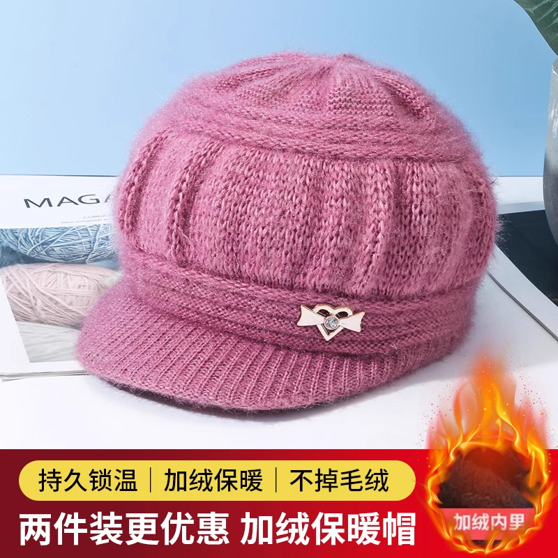 中老年人妈妈冬季保暖帽