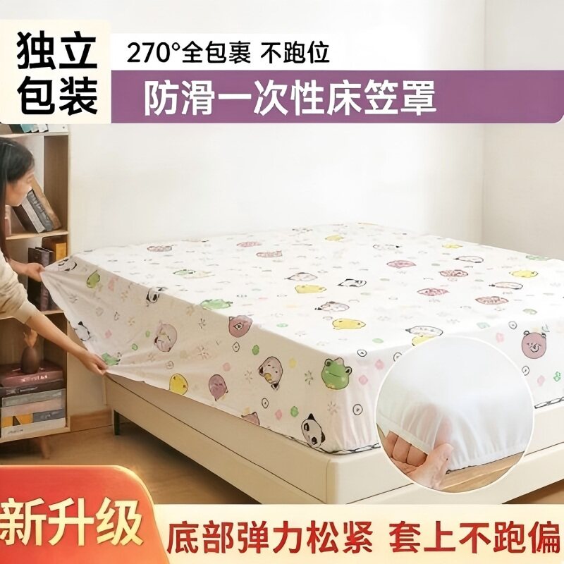 一次性床笠床罩单件隔脏防尘罩图片