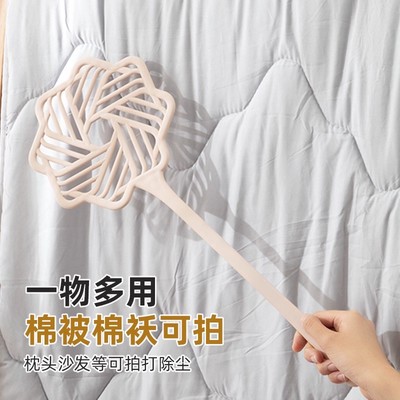 拍被子好物晒被子棉被拍打器晒被羽绒服蓬松拍子除尘掸阳台家用33