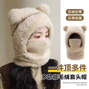 2025秋冬男女童帽子围巾一体针织宝宝帽保暖加厚围脖护耳套头连帽