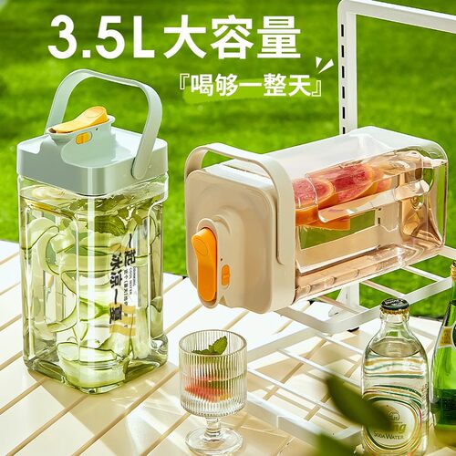 大容量冷水壶2025新款饮料桶家用冷水壶凉壶食品级塑料泡茶桶防摔