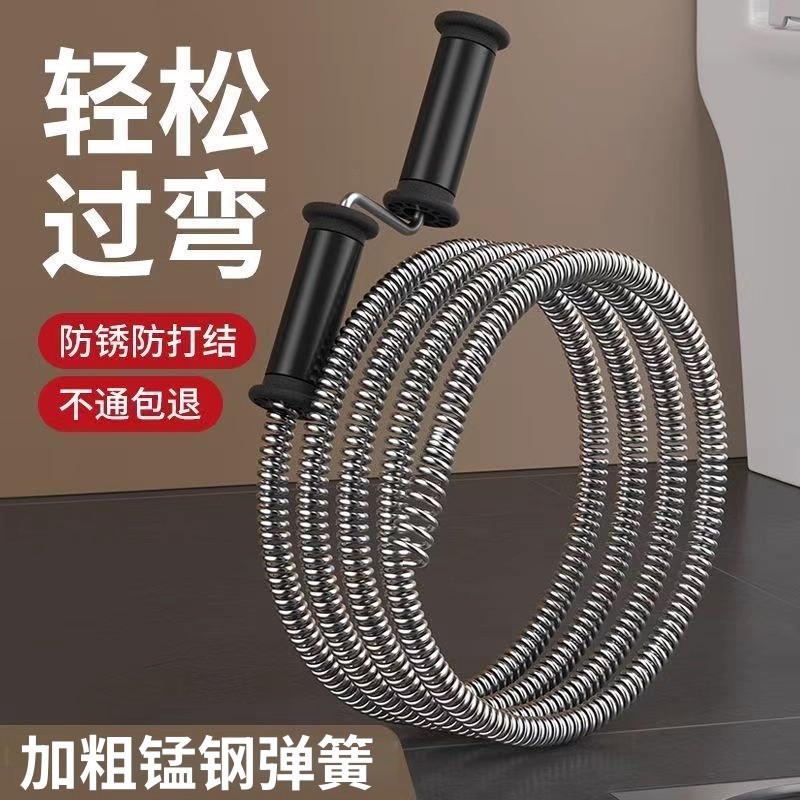 家用管道疏通器手摇强力疏通神器