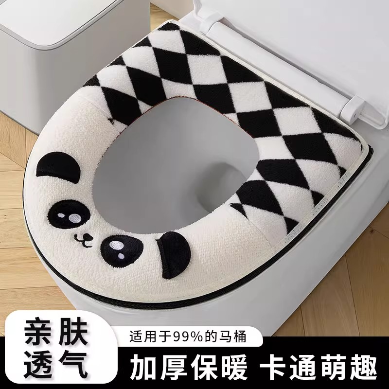 冬季加厚毛绒拉链式马桶垫可水洗