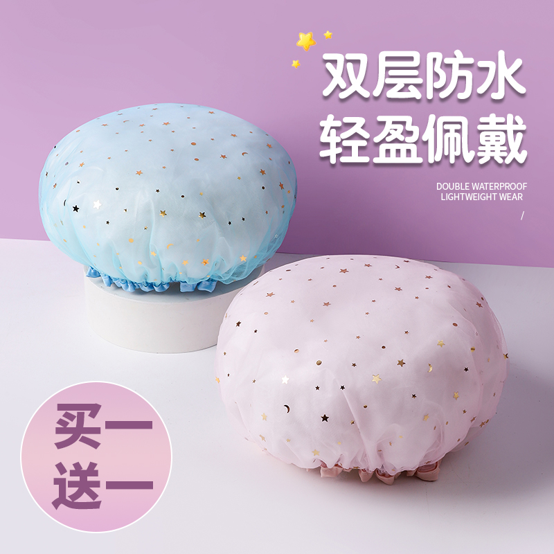 双层加厚浴帽女防水洗澡家用