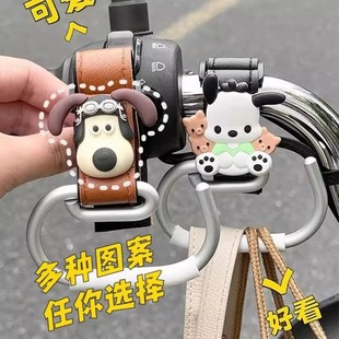 电动车挂钩前置通用免钉置物可爱电瓶车强力承重挂包挂物钩装专用