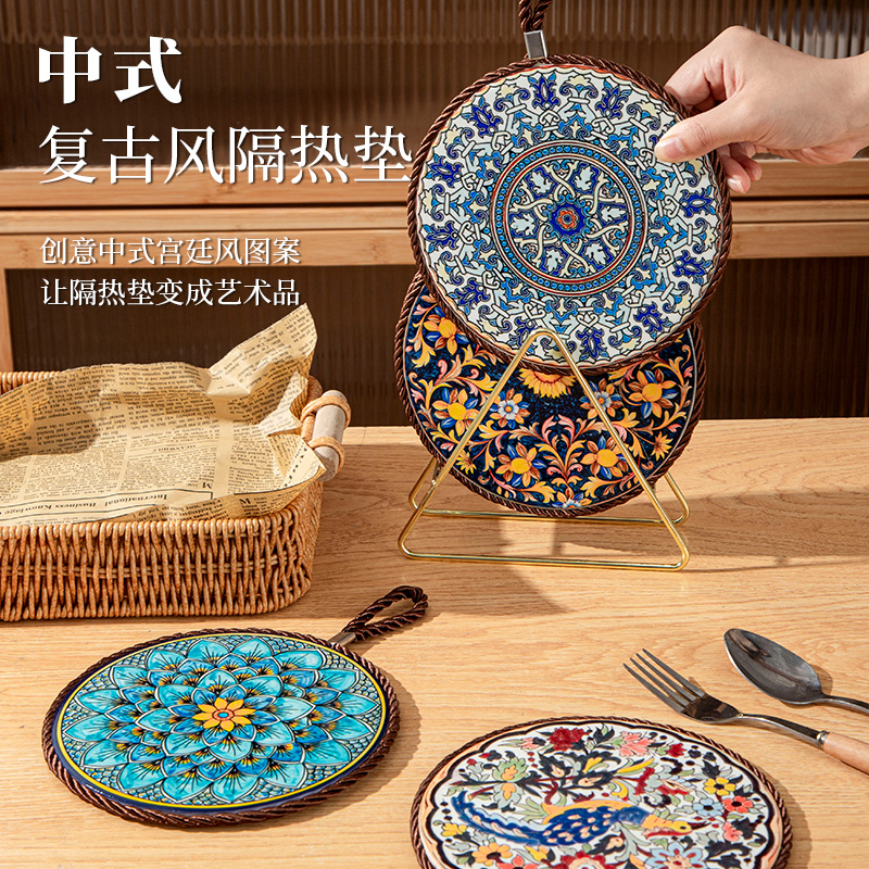 耐高温复古陶瓷隔热垫