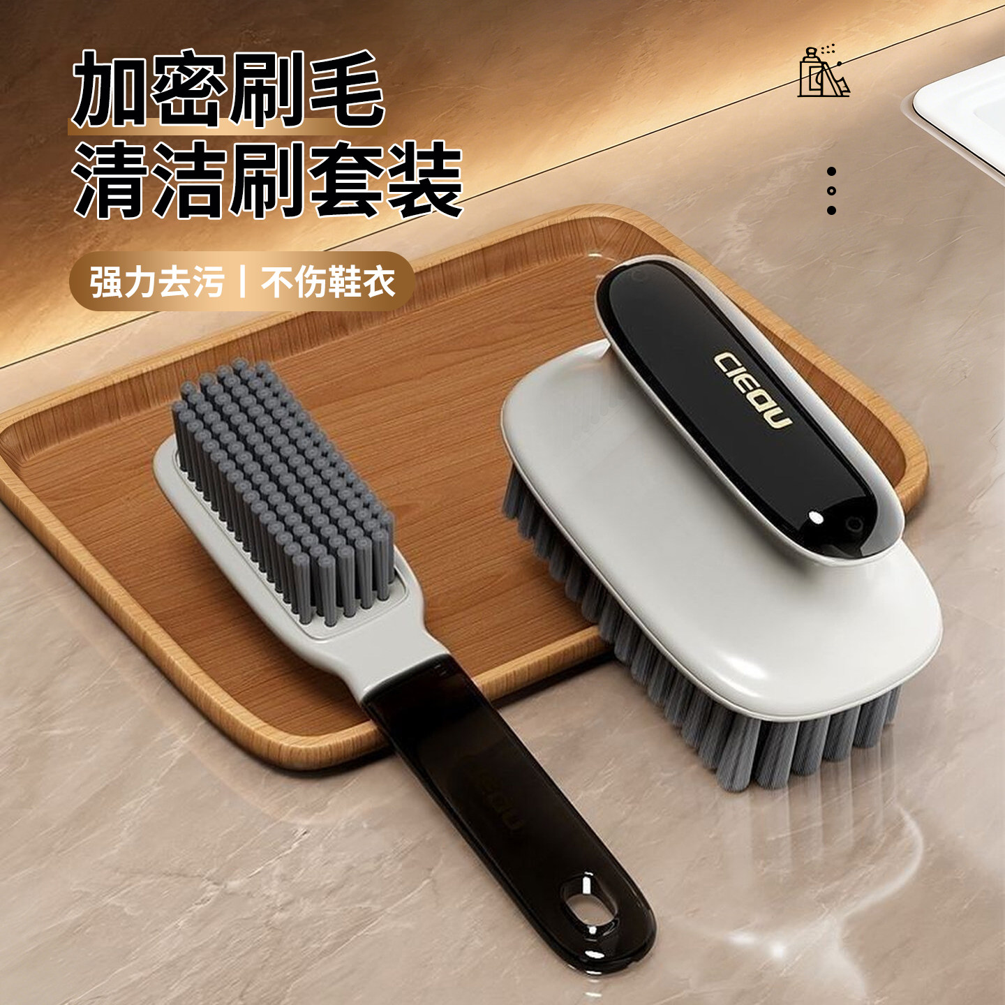 【家庭推荐】洗鞋洗衣服长柄刷子图片