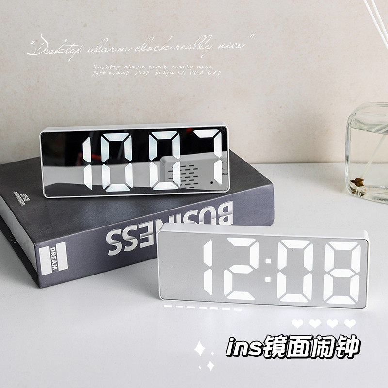 声控夜光镜面时钟小闹钟摆件