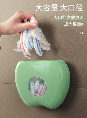 保鲜膜套收纳盒免打孔壁挂抽取式家用厨房冰箱好物便捷保鲜袋专用