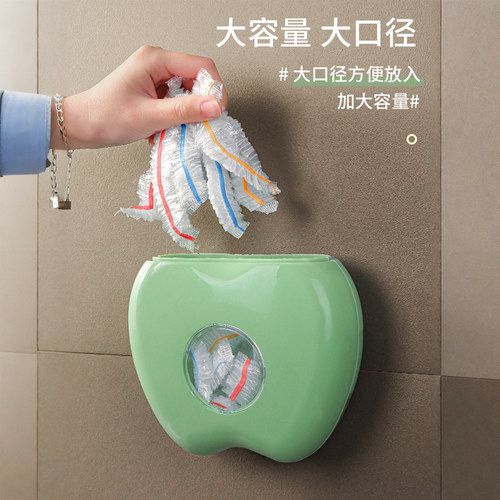 保鲜膜套收纳盒免打孔壁挂