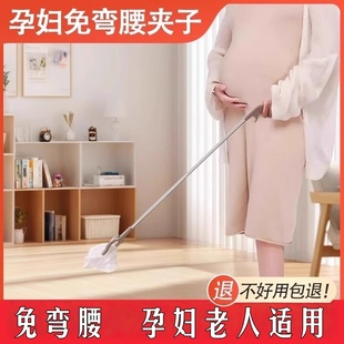 孕妇免弯腰夹子不弯腰孕期垃圾夹捡东西拾物器玩具钳子取物夹子