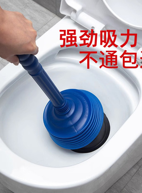 强力通马桶疏通器通厕所下水道神器管道堵塞专用皮搋子工具马桶吸