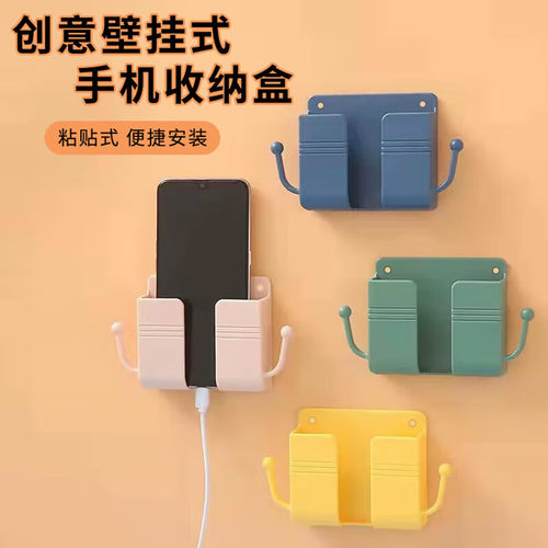 【清仓特价】⭐手机床头放置架