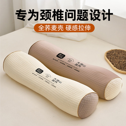 颈椎专用荞麦壳小枕头护颈椎助睡眠单人三角柱颈椎硬枕护颈枕荞麦