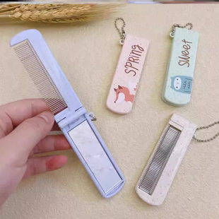 朋意梳子镜子一体折叠镜梳折合便携镜梳可爱卡通密齿带化妆镜套装