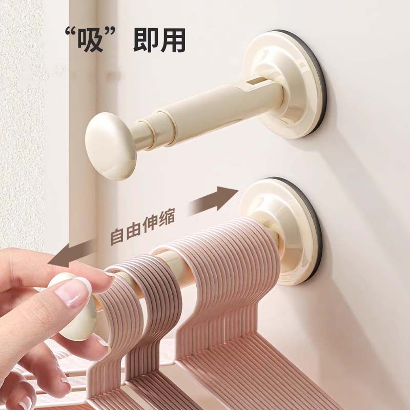 吸盘衣架收纳家用阳台多用途伸缩免打孔无痕挂衣架子墙上壁挂,收纳整理,塑料衣架,淘宝优惠券,粉丝福利购,淘宝优惠卷