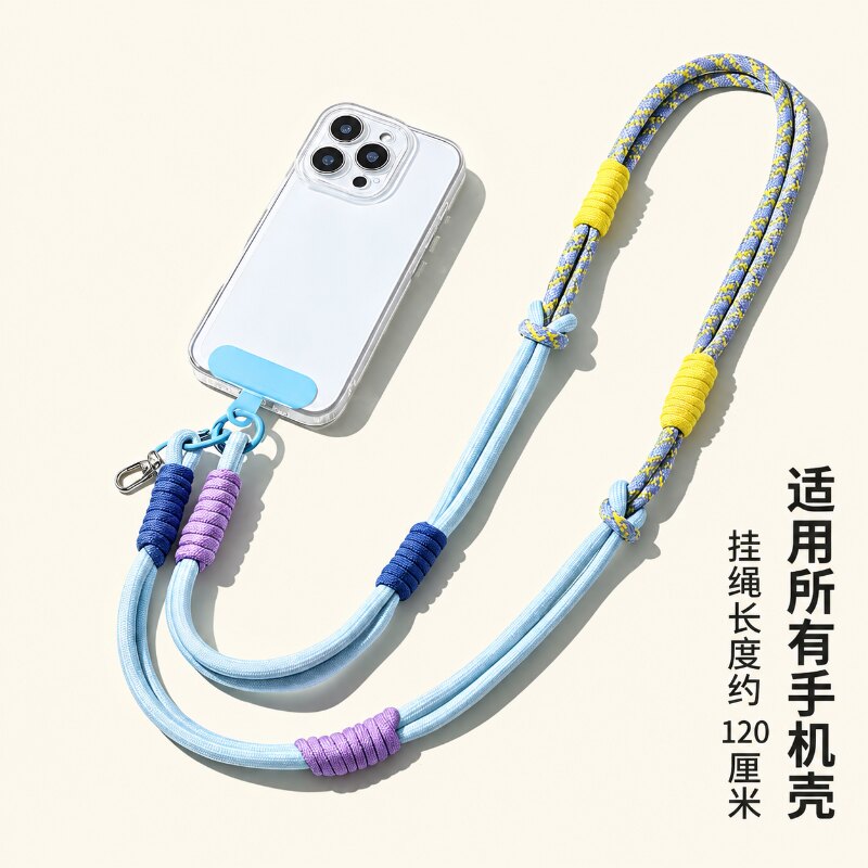 可调节手机挂绳斜挎可背挂脖手腕图片
