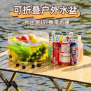 旅行洗衣袋便携户外洗菜透明压缩水桶洗漱洗衣 一次性折叠盆手提式