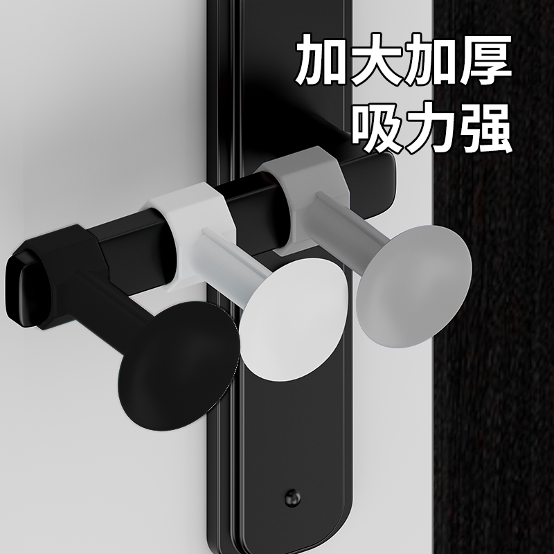挡器硅胶门门碰吸门吸
