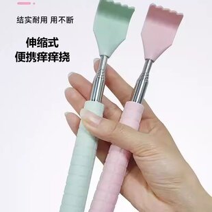 痒痒挠家用全身背部抓痒神器老头乐不求人伸缩抓背器可爱挠痒扒子