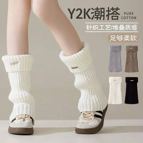 针织袜套白色袜子女小腿袜JK雪地