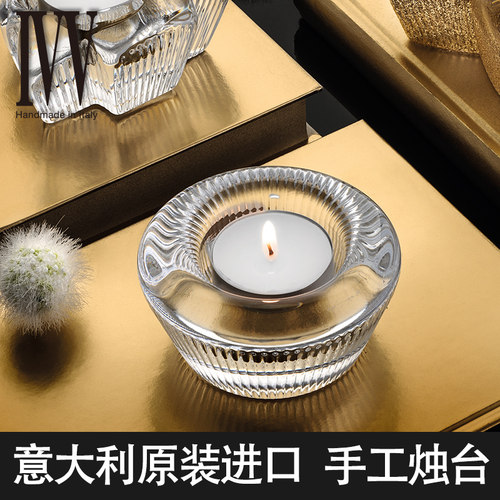 意大利进口IVV烛台手工水晶玻璃创意蜡烛台欧式客厅摆件个性浪漫