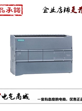 西门子PLC 6ES7 217-1AG40-0XB0 原装正品