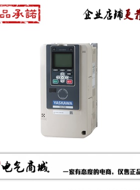 安川变频器GA700系列 CIPR-GA70B4031ABBA 11KW/15KW