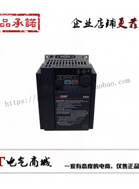 三菱变频器 FR-E840-0016/0026/0040/0060/0095/0120/0170-4-60