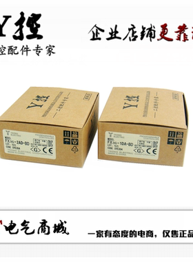 Y控 FX3G-1DA-BD FX3G-2AD-BD FX1N-2AD-BD FX3G-EEPROM-32L