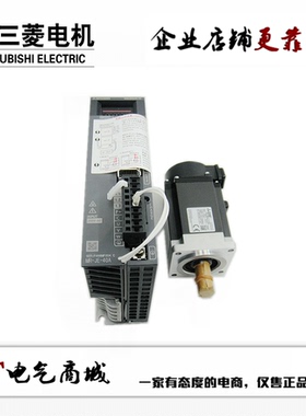 三菱HG-KN43J-S100 KN23 KN13 KN73 SN102 SN152 SN202 SN302J