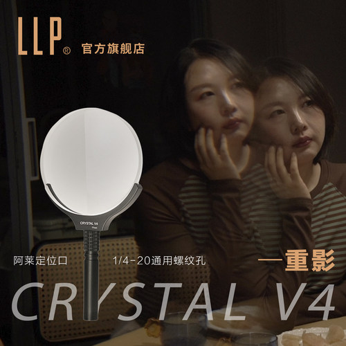 LLP滤镜可手持可连接相机