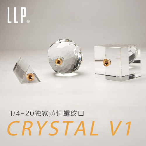 镜头前景光线LLP摄影棱镜