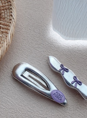 高级冷淡风奶紫字母发夹女2025新款高端甜美波浪紫色蝴蝶节侧边夹