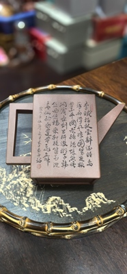 唐田紫砂壶木刀雕刻八仙过海各显神通底槽青收藏送礼精品紫砂方器