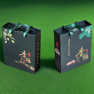 袋装 盒空盒手提袋无产地1斤2斤3斤罐装 礼品盒 香榧礼盒包装 通用款