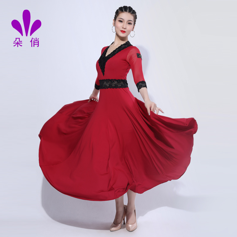 经典摩登舞连衣裙大裙摆表演服