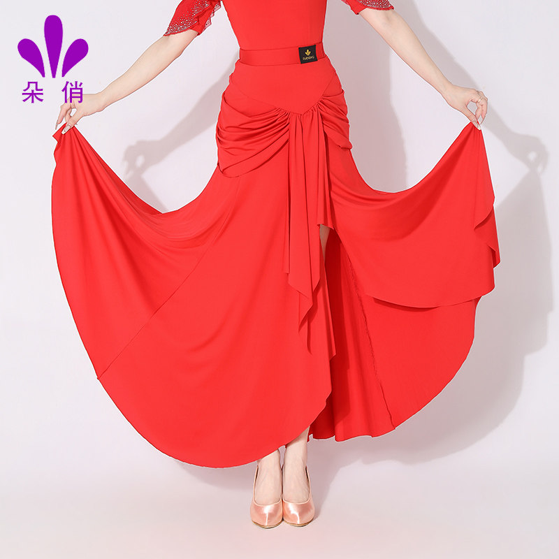朵俏摩登舞服大摆半身裙女国标舞练功服华尔兹舞蹈服高级比赛舞裙