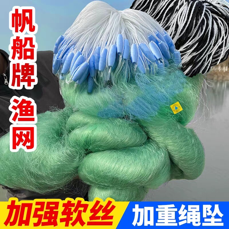 浮网船牌靓丝串浮穿孔浮漂三层