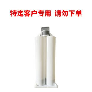 铸工胶耐高温金属送工具金属修补剂砂眼裂缝粘水箱胶铸工胶电焊
