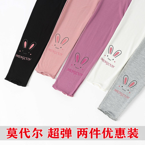 九分裤莫代尔打底裤可爱小兔