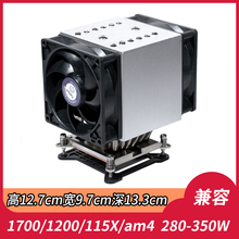 1700cpu散热器14700k塔式13600k铜管塔式12700k风扇itx12900K静音