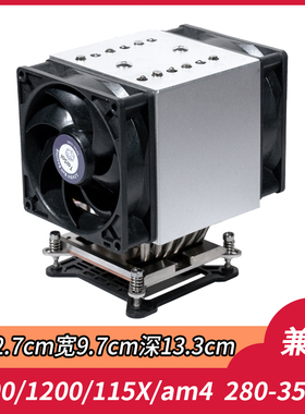 1700cpu散热器14700k塔式13600k铜管塔式12700k风扇itx12900K静音