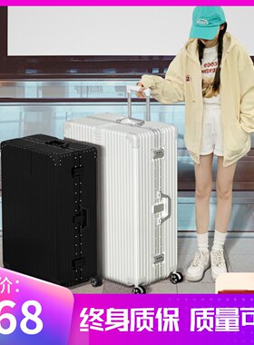 结实耐用行李箱艾慕者万向轮