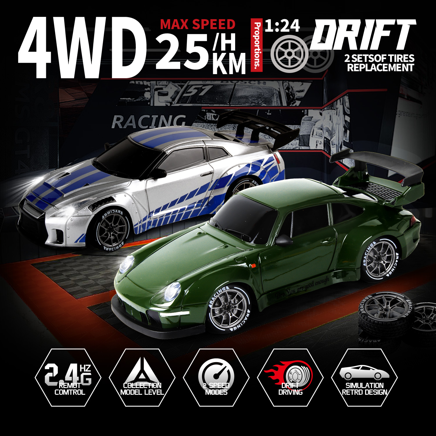 带陀螺仪全比例RC高速遥控车漂移