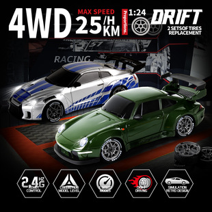 专业RC遥控车全比例油门遥控赛车带陀螺仪漂移车玩具GTR男孩礼物